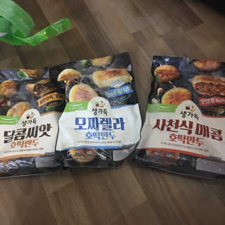 풀무원 생가득 호떡만두 3종세트 — 5점을 준 리뷰어가 2018년 11월 올린 사용 사진