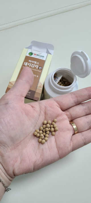 앙칼진 냔님이 올린 리뷰 사진 4