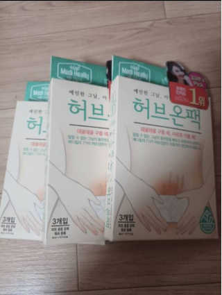 춘향님이 올린 리뷰 사진 1
