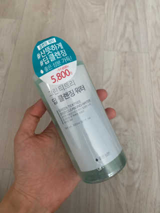 김주은님이 올린 리뷰 사진 1