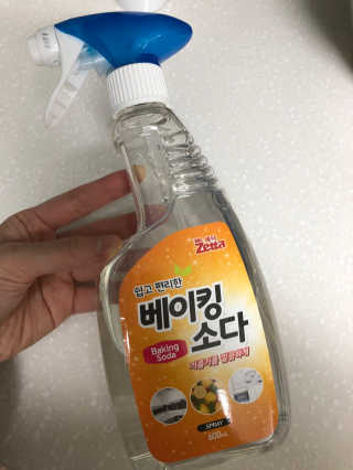 레이나26님이 올린 리뷰 사진 1