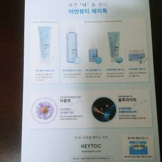 해밀님이 올린 리뷰 사진 2