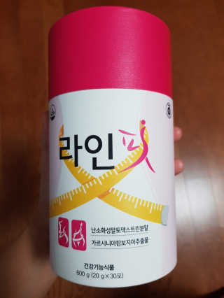 뚜벅초님이 올린 리뷰 사진 3