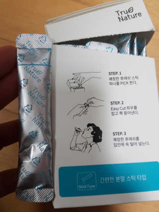유우야님이 올린 리뷰 사진 4