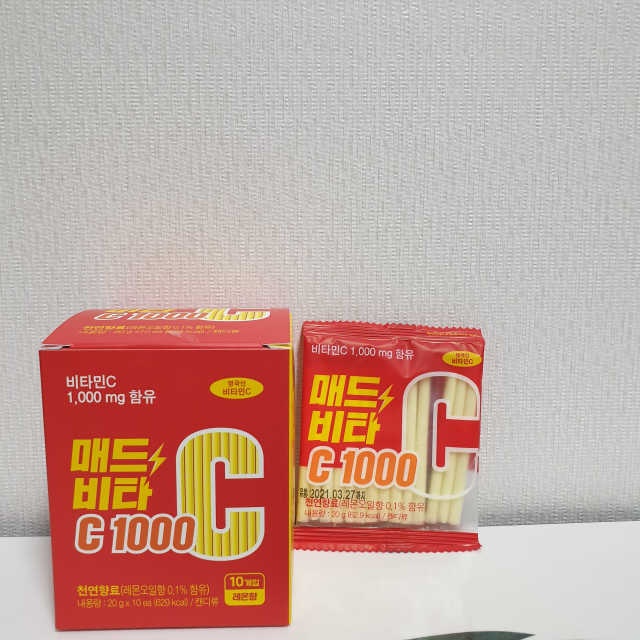 매드비타C 1000 리뷰 사진