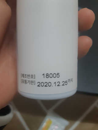 푸드올로지 콜레올로지 — 3점을 준 리뷰어가 2019년 2월 올린 사용 사진
