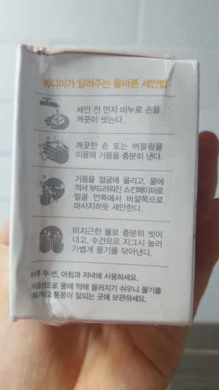 늘별님이 올린 리뷰 사진 4