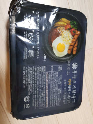 후쿠오카함바그 눈꽃치즈 데미그라스 함박스테이크 240g x3팩 — 5점을 준 리뷰어가 2019년 11월 올린 사용 사진