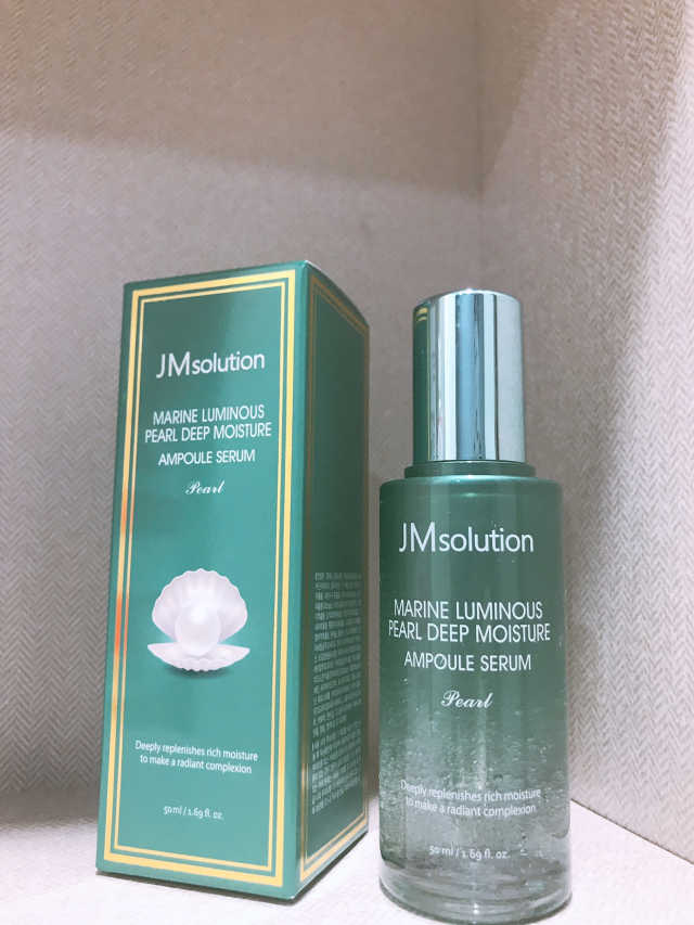 청광 마린 진주 딥 모이스처 앰플 세럼 펄 리뷰 사진