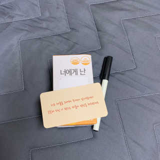 최혜원님이 올린 리뷰 사진 3