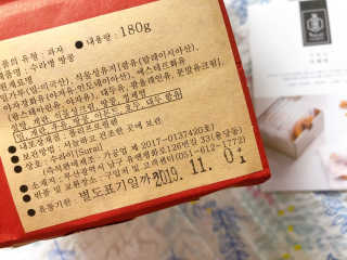 쏘블리야vov님이 올린 리뷰 사진 2