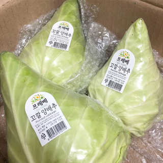 [프레베] 꼬깔양배추 3통 1.8kg 이상 — 5점을 준 리뷰어가 2018년 12월 올린 사용 사진
