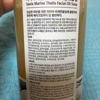 지돌님이 올린 리뷰 사진 4