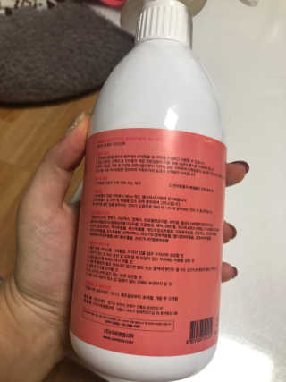 콩자엄마님이 올린 리뷰 사진 2