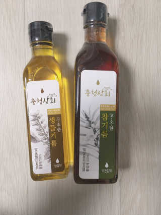 jaehwa님이 올린 리뷰 사진 4
