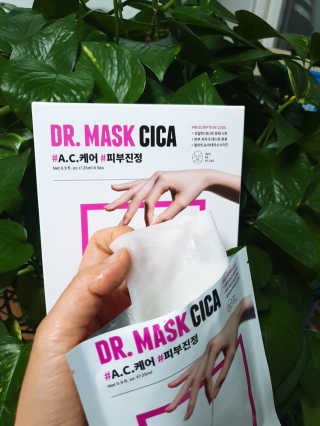 로벡틴 닥터 마스크 아쿠아 — 4.5점을 준 리뷰어가 2020년 3월 올린 사용 사진