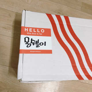 soble님이 올린 리뷰 사진 2