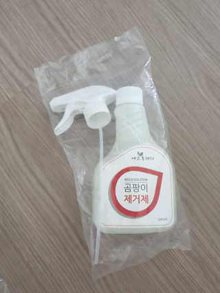 절세미녀님이 올린 리뷰 사진 2