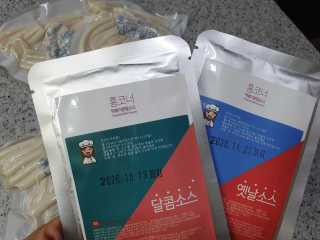 잠실맛집,홍코너떡볶이가우리집에[옛날맛,짜장맛옵션] — 5점을 준 리뷰어가 2019년 12월 올린 사용 사진