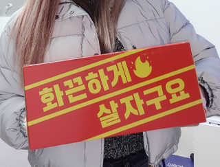 류하님이 올린 리뷰 사진 2