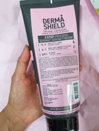 어파티 더마실드 바디워시 코튼블러썸 300ml — 5점을 준 리뷰어가 2018년 5월 올린 사용 사진