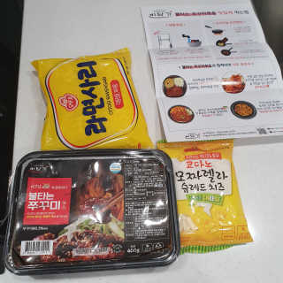 소확행님이 올린 리뷰 사진 2