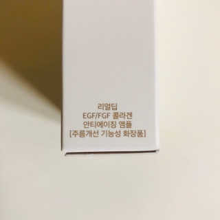 tastegood님이 올린 리뷰 사진 4