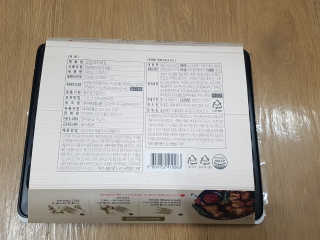 블링데코님이 올린 리뷰 사진 2