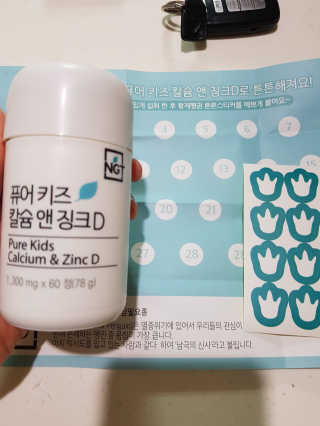 행복한쑨님이 올린 리뷰 사진 1