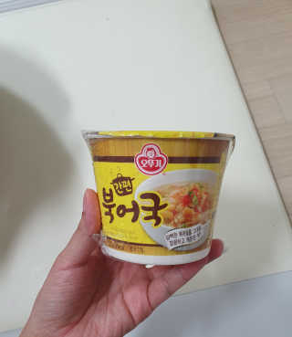유니으니맘님이 올린 리뷰 사진 3