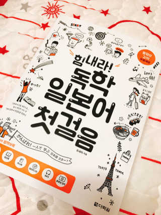 정영은님이 올린 리뷰 사진 1