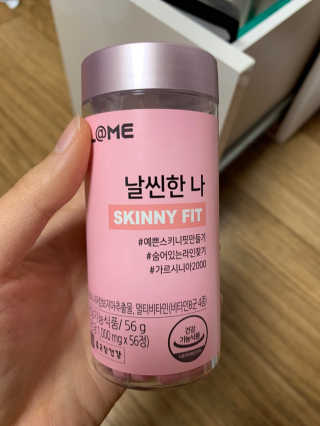 올앳미 날씬한 나 — 5점을 준 리뷰어가 2020년 3월 올린 사용 사진