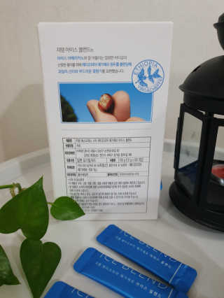 라니라니님이 올린 리뷰 사진 4