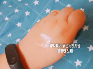 박루씨님이 올린 리뷰 사진 2