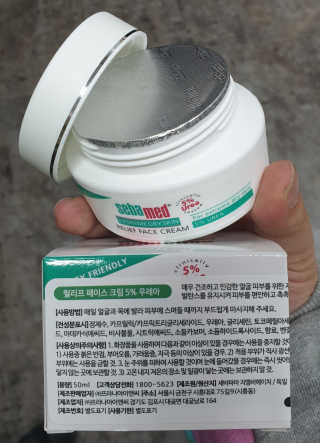 세바메드 우레아 수분폭탄크림 50ml — 5점을 준 리뷰어가 2019년 11월 올린 사용 사진