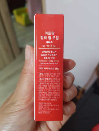 세연마미님이 올린 리뷰 사진 3