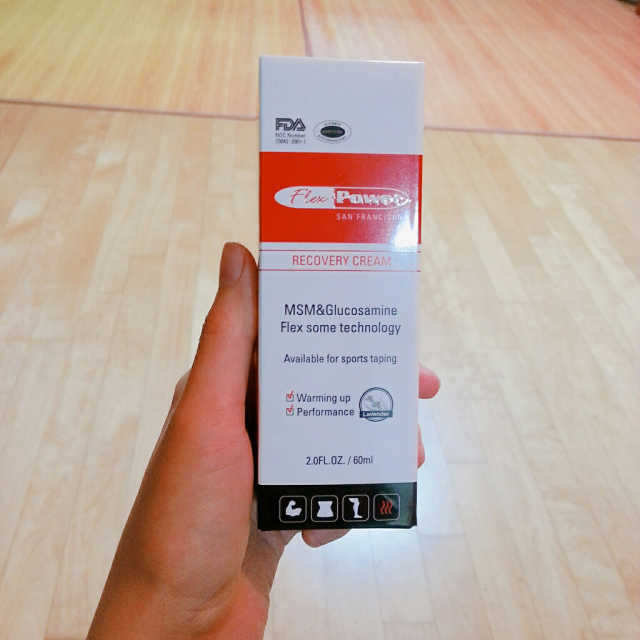 리커버리크림 30ml 리뷰 사진