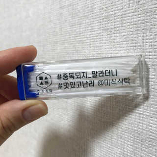 쎄미님이 올린 리뷰 사진 3