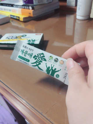 LeeYuNa님이 올린 리뷰 사진 1