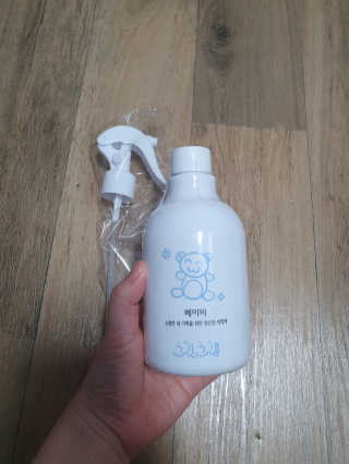 밍구님이 올린 리뷰 사진 3