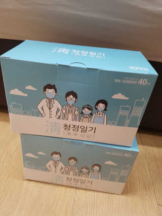 네온마켓 청정일기 개별포장 일회용마스크 화이트 — 4점을 준 리뷰어가 2019년 2월 올린 사용 사진