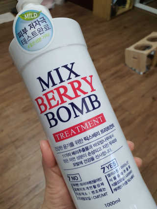 뽀오오옹님이 올린 리뷰 사진 1