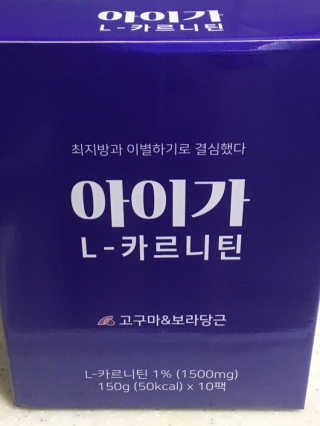 동그리님이 올린 리뷰 사진 1