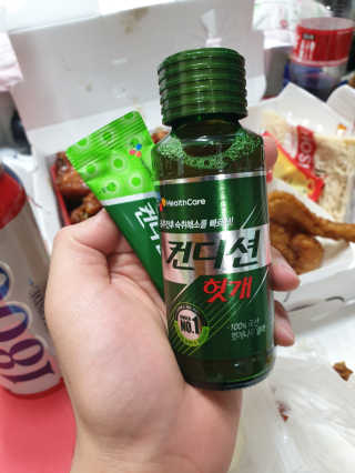 헛개컨디션 [헛캐 컨디션] NEW 컨디션 환 10포 + 컨디션 2병 — 5점을 준 리뷰어가 2019년 4월 올린 사용 사진