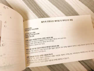 이대현님이 올린 리뷰 사진 2