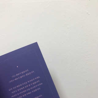 주니님이 올린 리뷰 사진 2