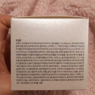 SuhyeonAn님이 올린 리뷰 사진 2