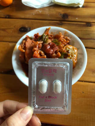 비나멜랑쉬님이 올린 리뷰 사진 3