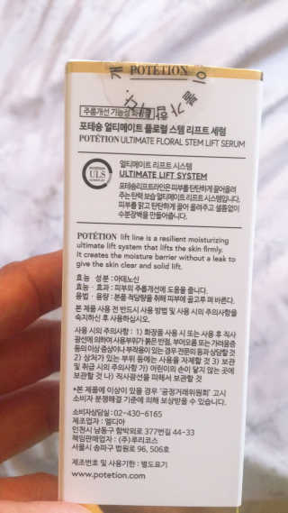 나무냐님이 올린 리뷰 사진 2