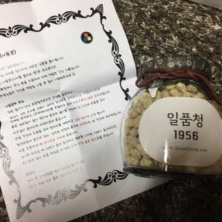 정코코님이 올린 리뷰 사진 2
